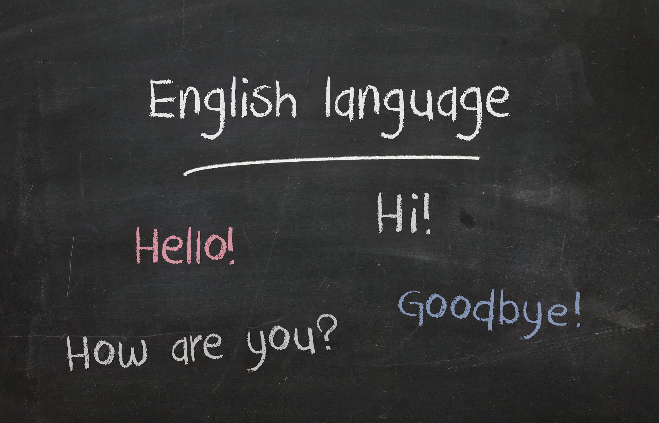слова англійською мовою в США в школі написані на дошці
